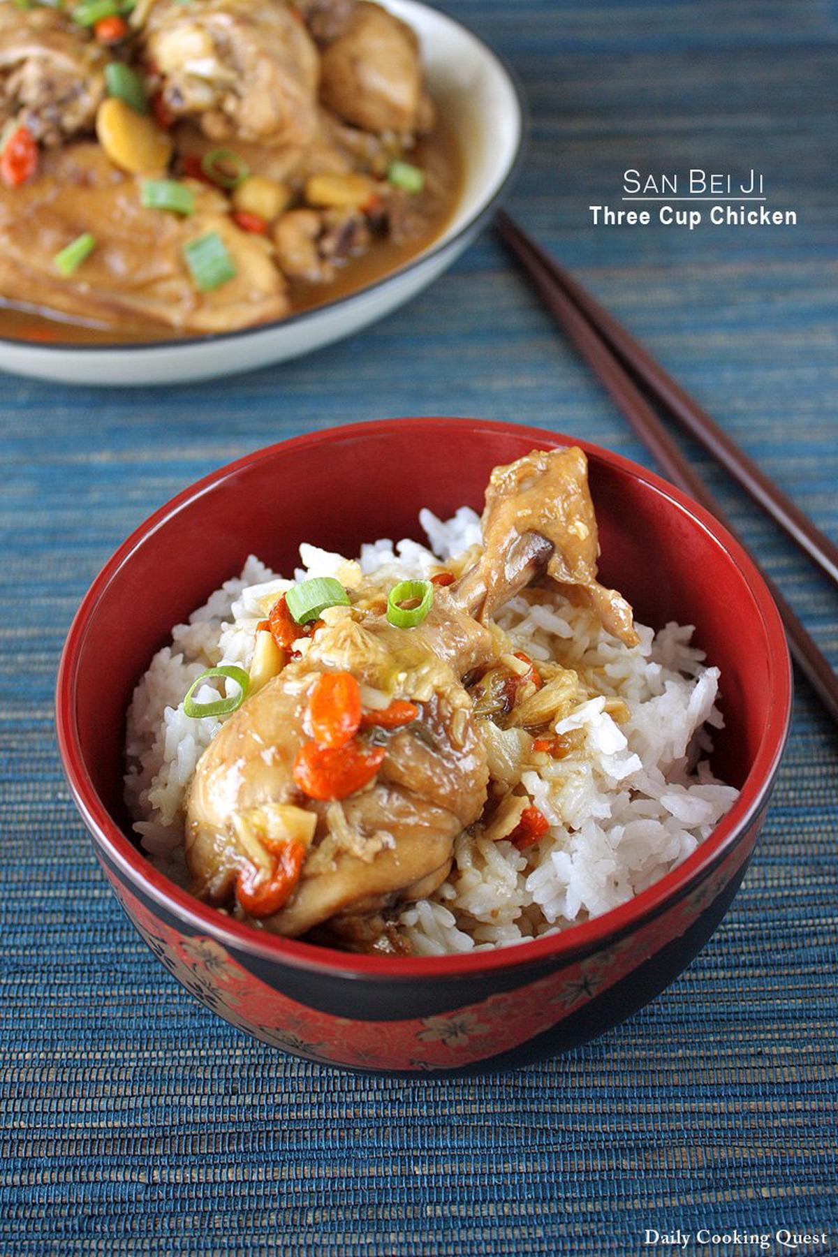 Three Cup Chicken - San Bei Ji | Daily Cooking Quest