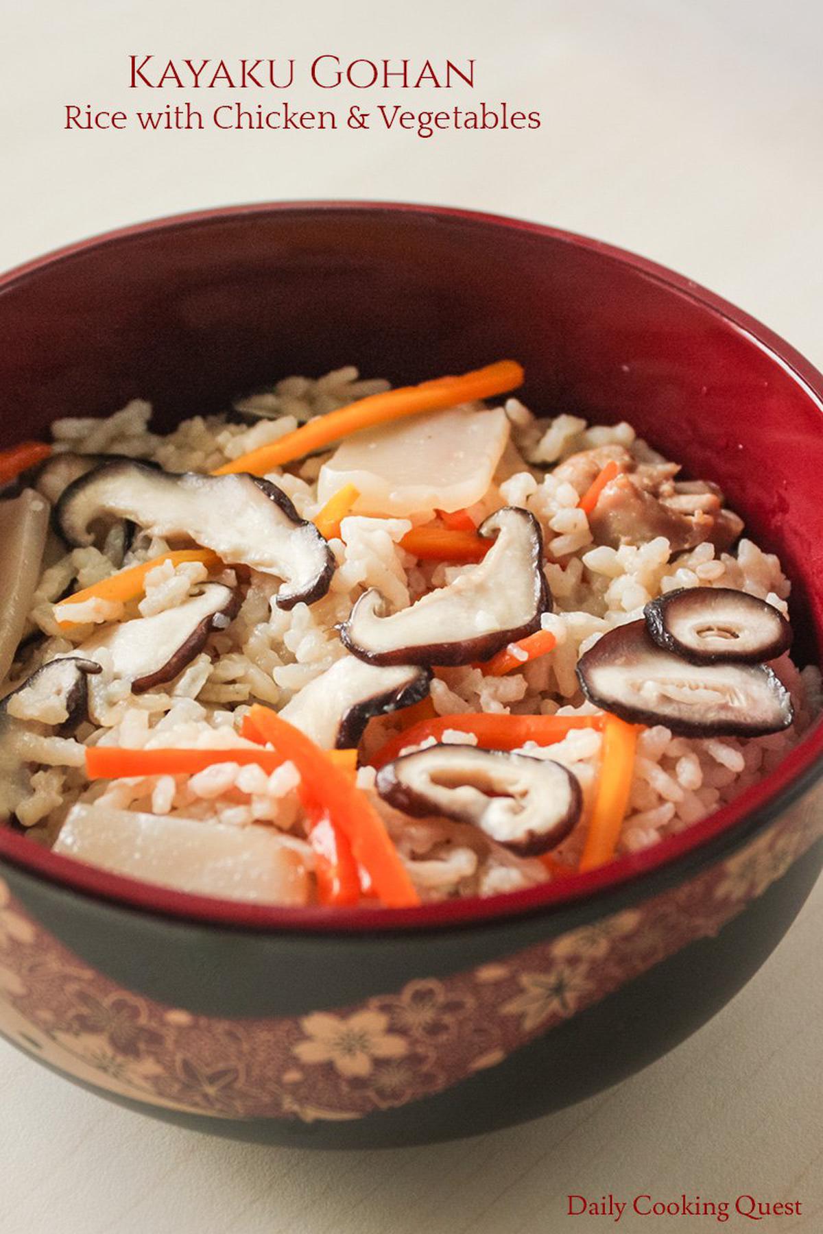 Kayaku Gohan - Rice with Chicken and Vegetables