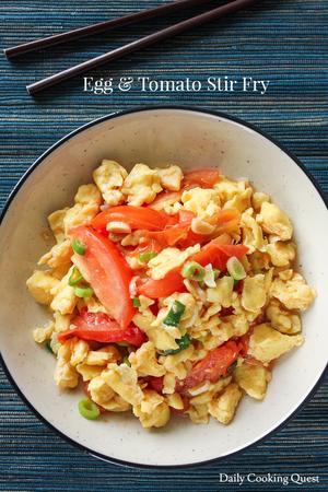 Egg and Tomato Stir Fry