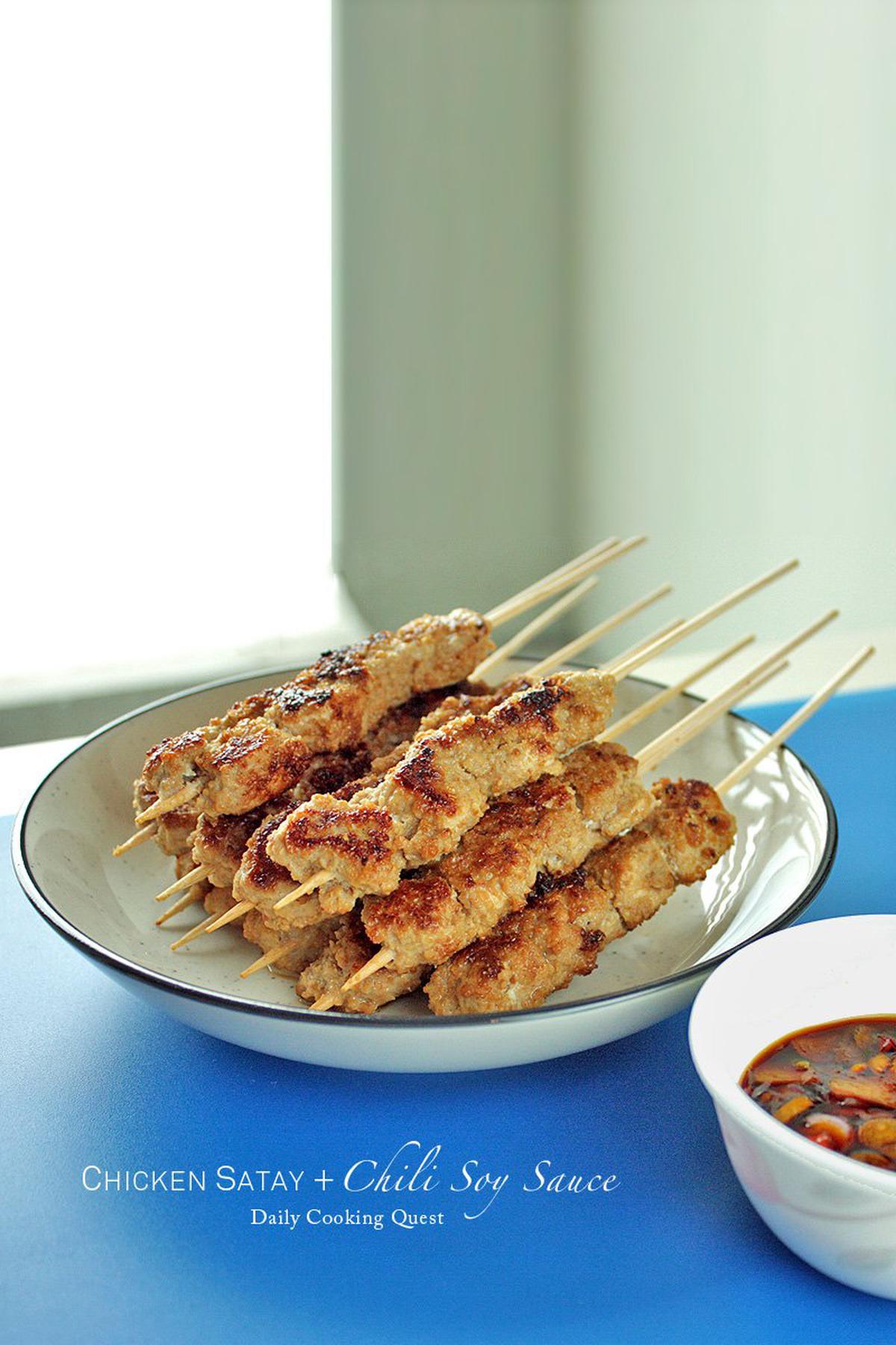 Chicken Satay with Chili Soy Sauce