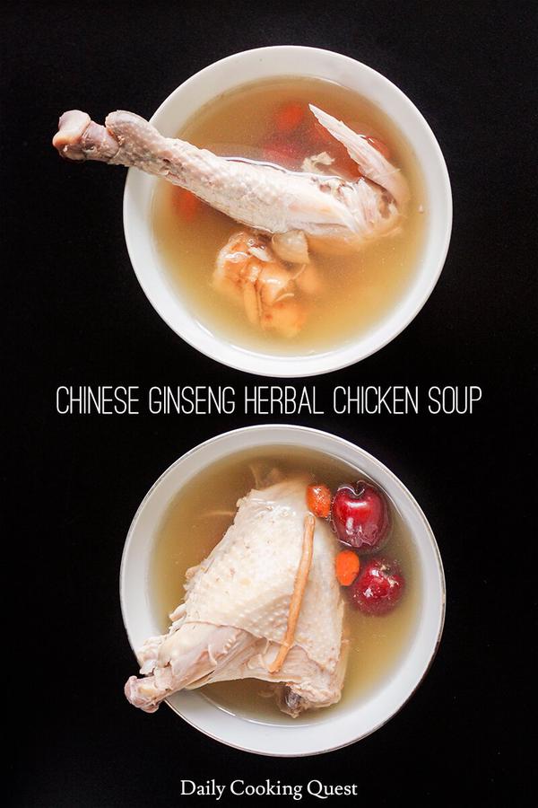 Chinese Ginseng Herbal Chicken Soup