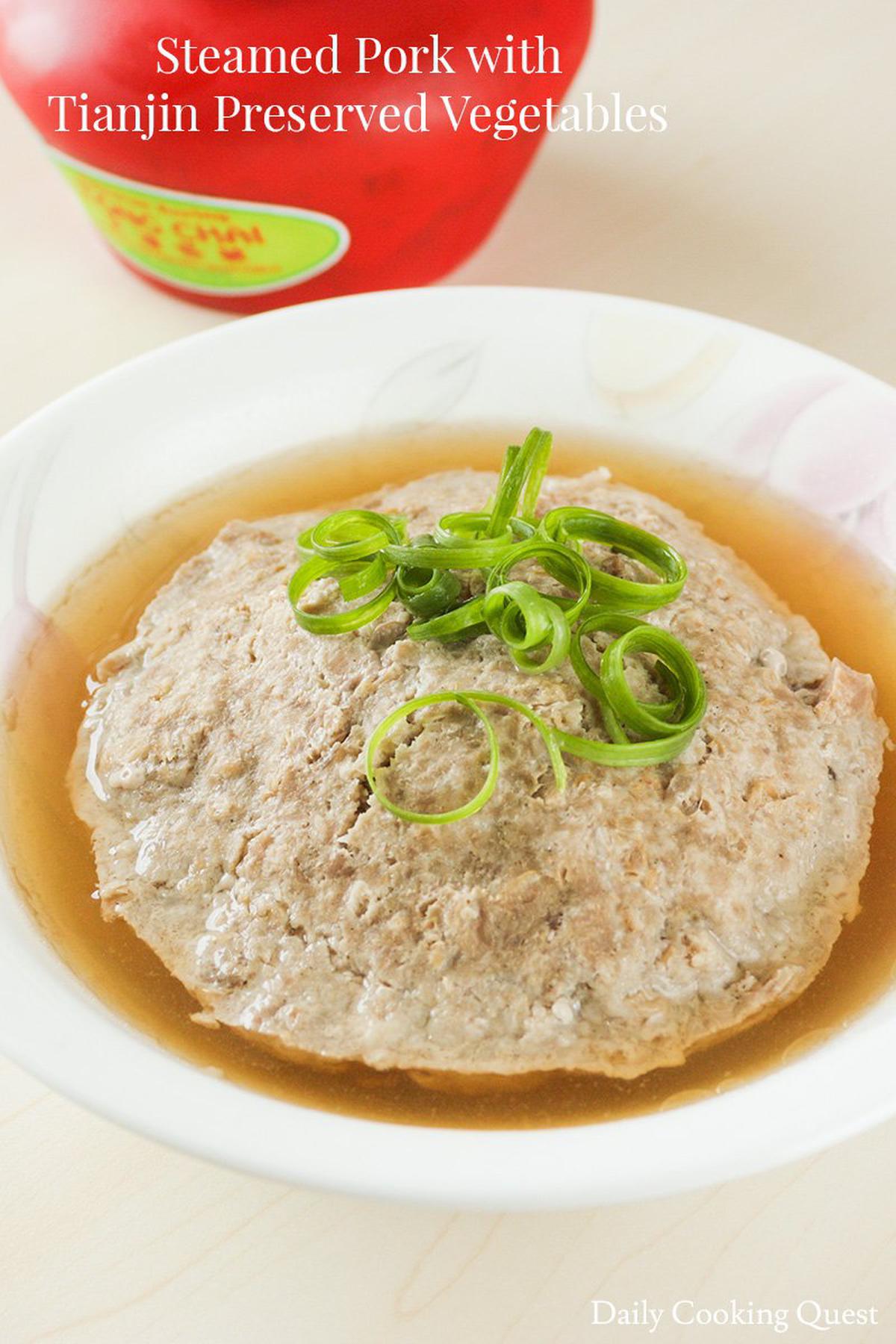 Steamed Pork with Tianjin Preserved Vegetables