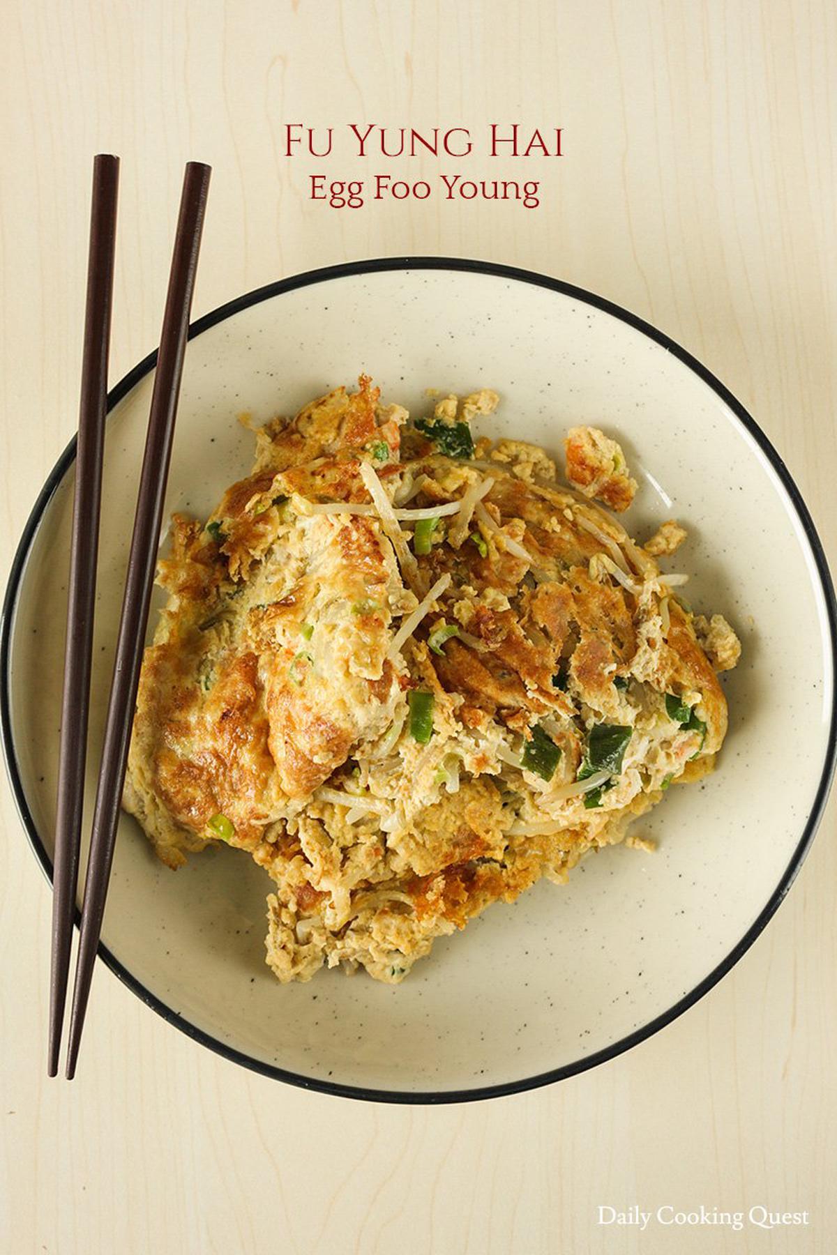 Fu Yung Hai - Egg Foo Young