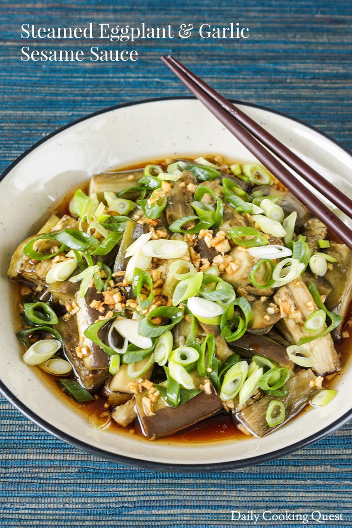 Steamed Eggplant and Garlic Sesame Sauce