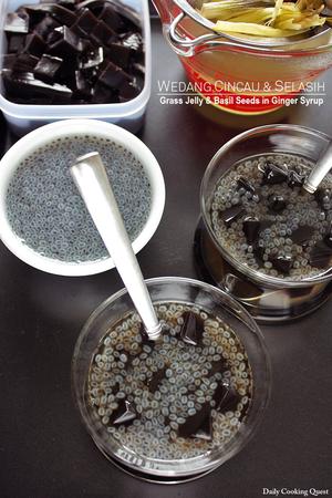 Wedang Cincau dan Selasih - Grass Jelly and Basil Seeds in Ginger Syrup