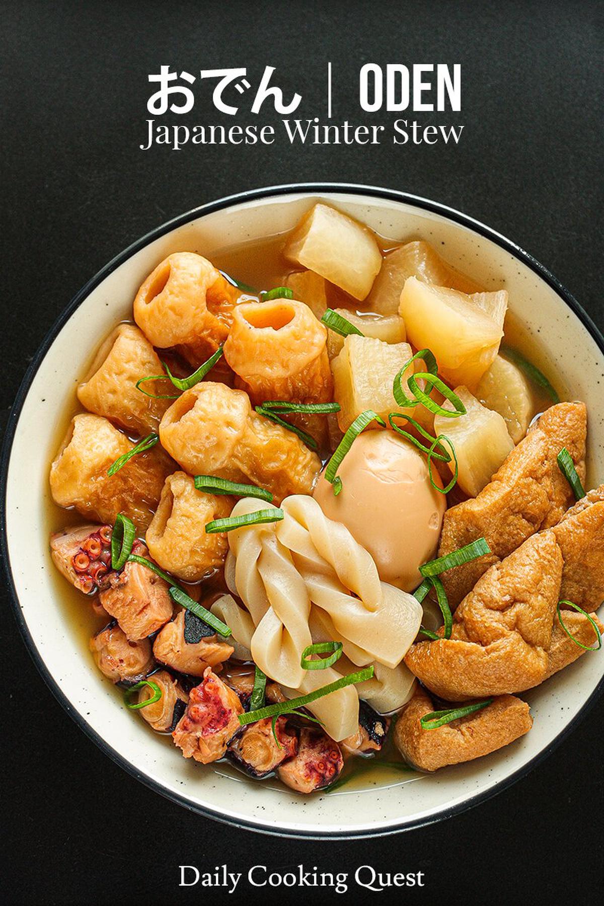 Japanese Cuisine, Hot Pot Oden For Winter Food Image Stock Photo