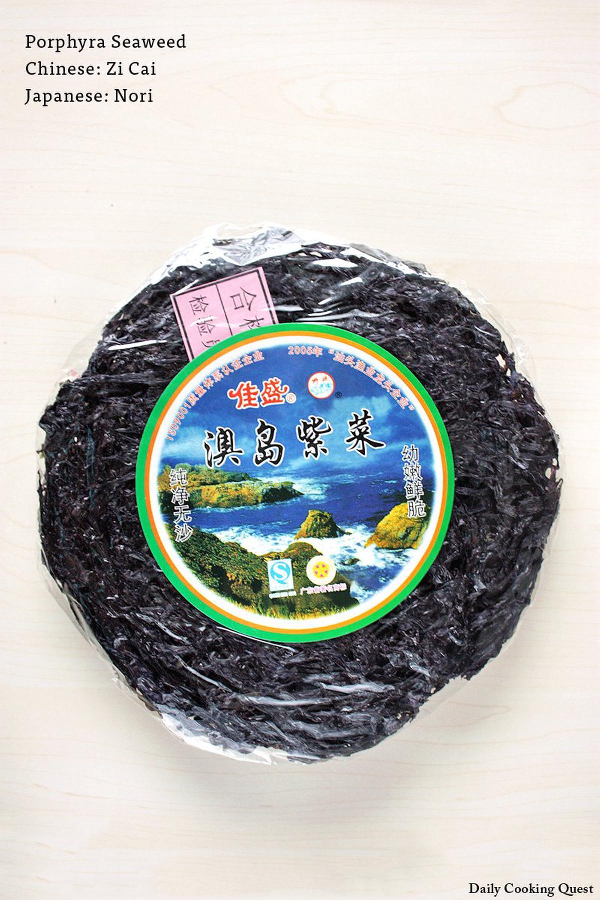 Chinese on sale dried seaweed