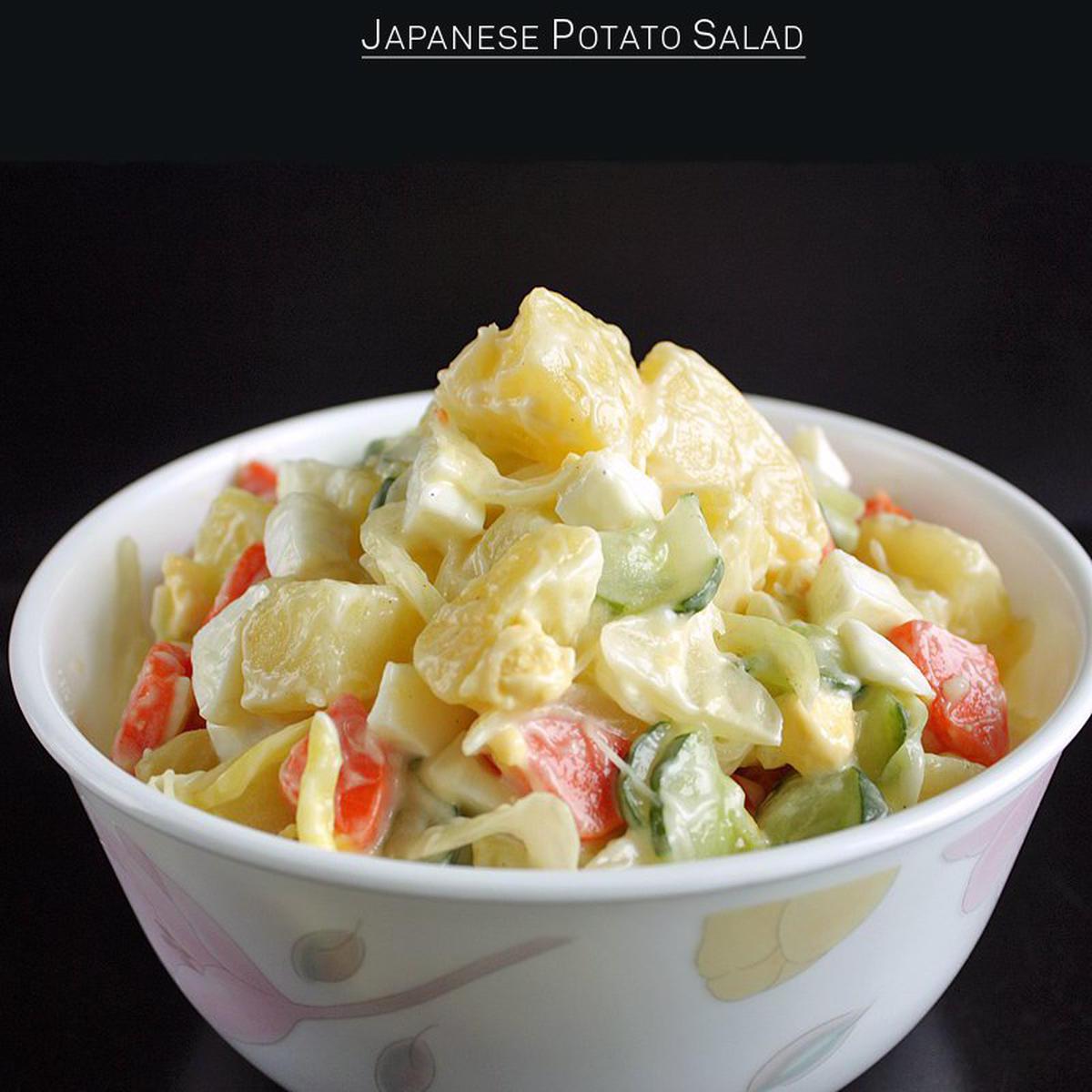 https://dailycookingquest.com/img/2014/03/japanese_potato_salad_hu09f7371998e0320bc789f2b60964f7a7_98042_0cade4a028be10175dc17610c5211384.jpg