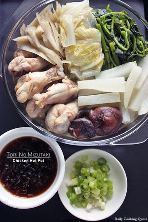 Tori No Mizutaki - Chicken Hot Pot