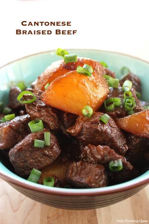Cantonese Braised Beef
