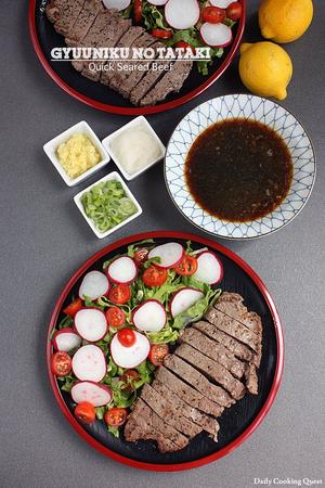 Gyuuniku no Tataki - Quick Seared Beef
