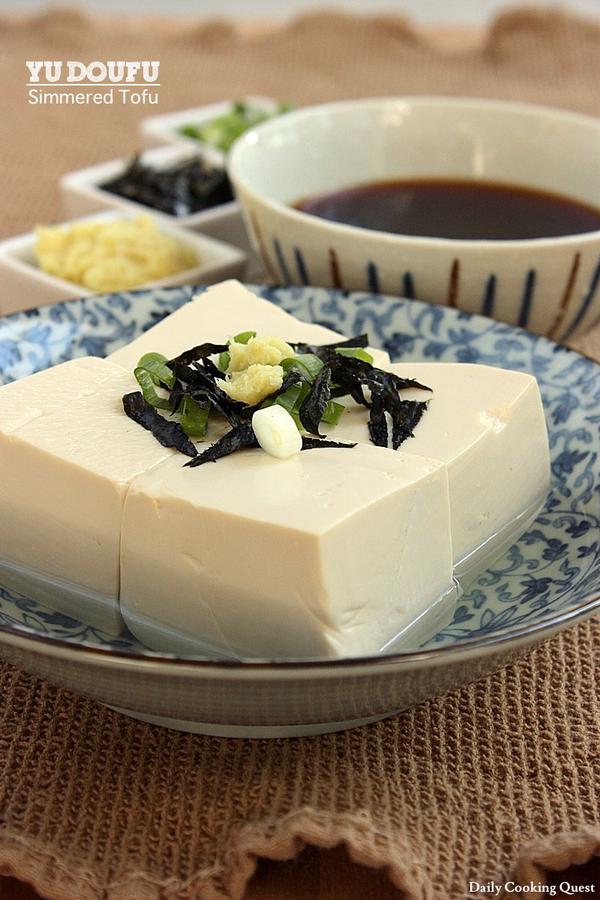 Yu Doufu - Simmered Tofu