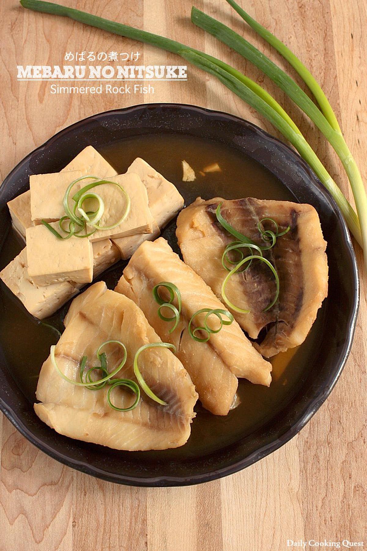 Mebaru no Nitsuke - Simmered Rock Fish