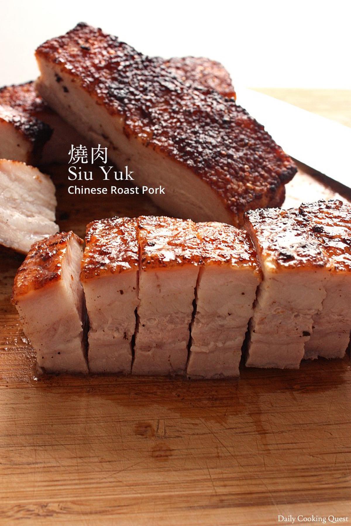 chinese roast pork