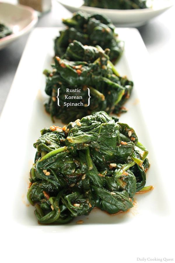 Rustic Korean Spinach