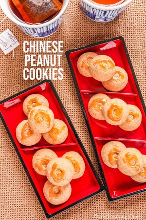 Chinese Peanut Cookies