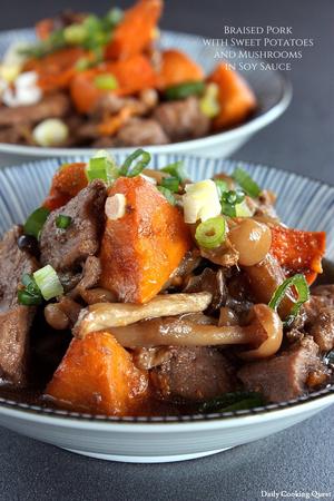Braised Pork with Sweet Potatoes and Mushrooms in Soy Sauce