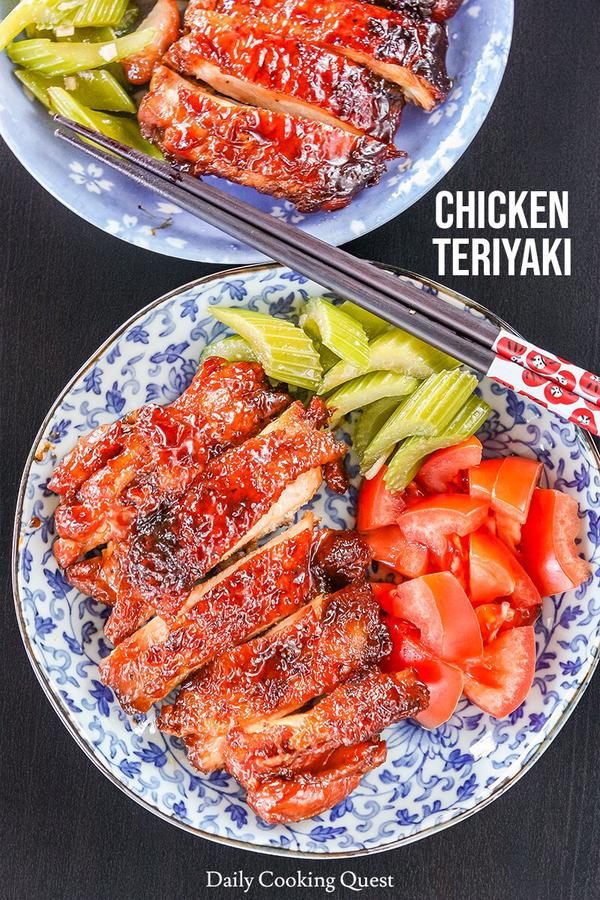 Chicken Teriyaki