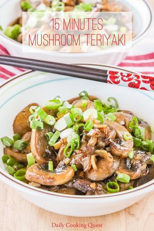 15 Minutes Mushroom Teriyaki