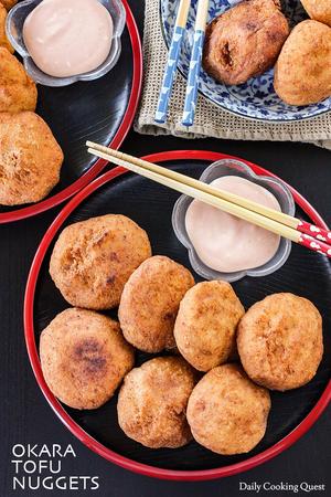 Okara Tofu Nuggets