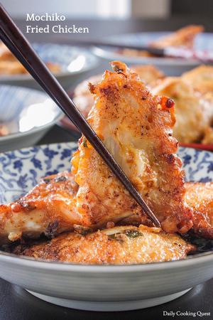 Mochiko Fried Chicken