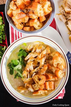 Bubur Ayam - Chicken Congee
