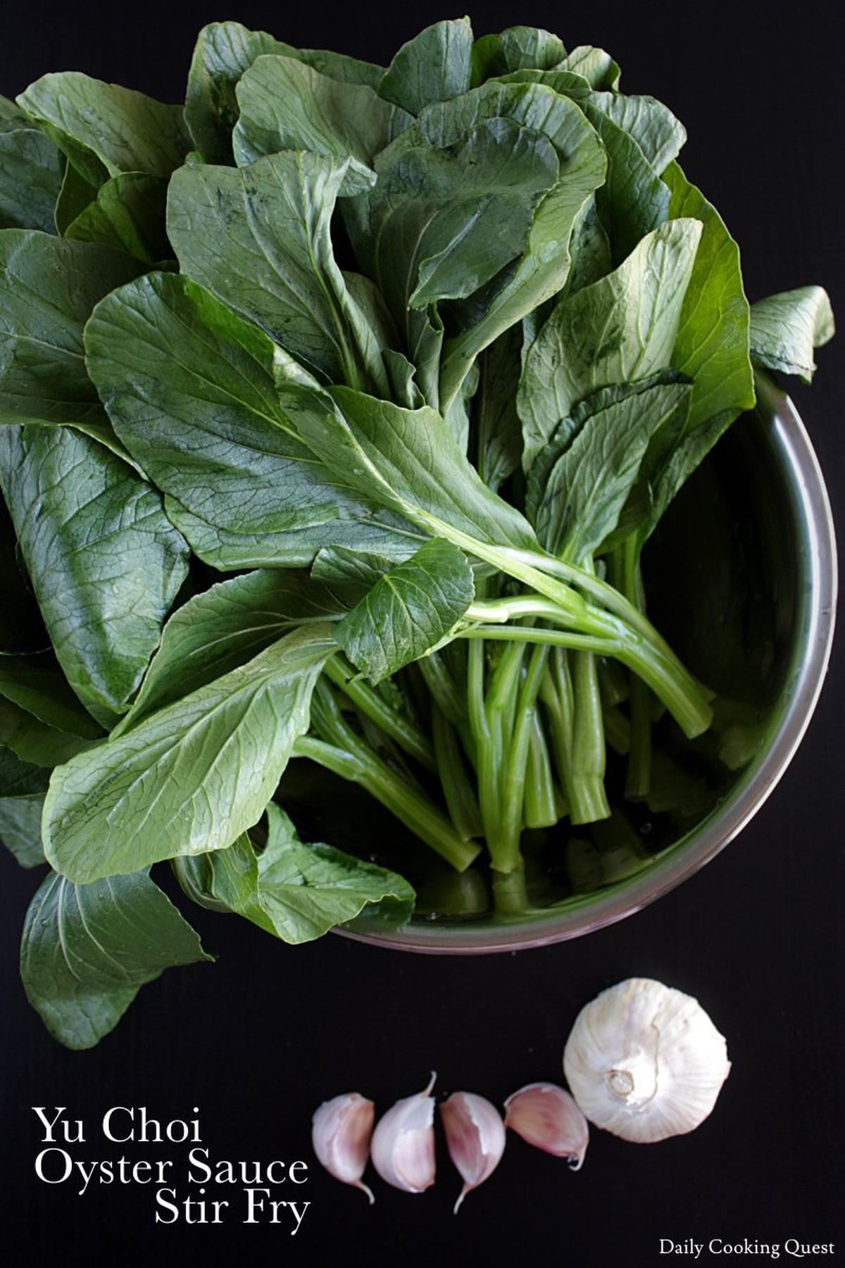 Yu Choi Oyster Sauce Stir Fry