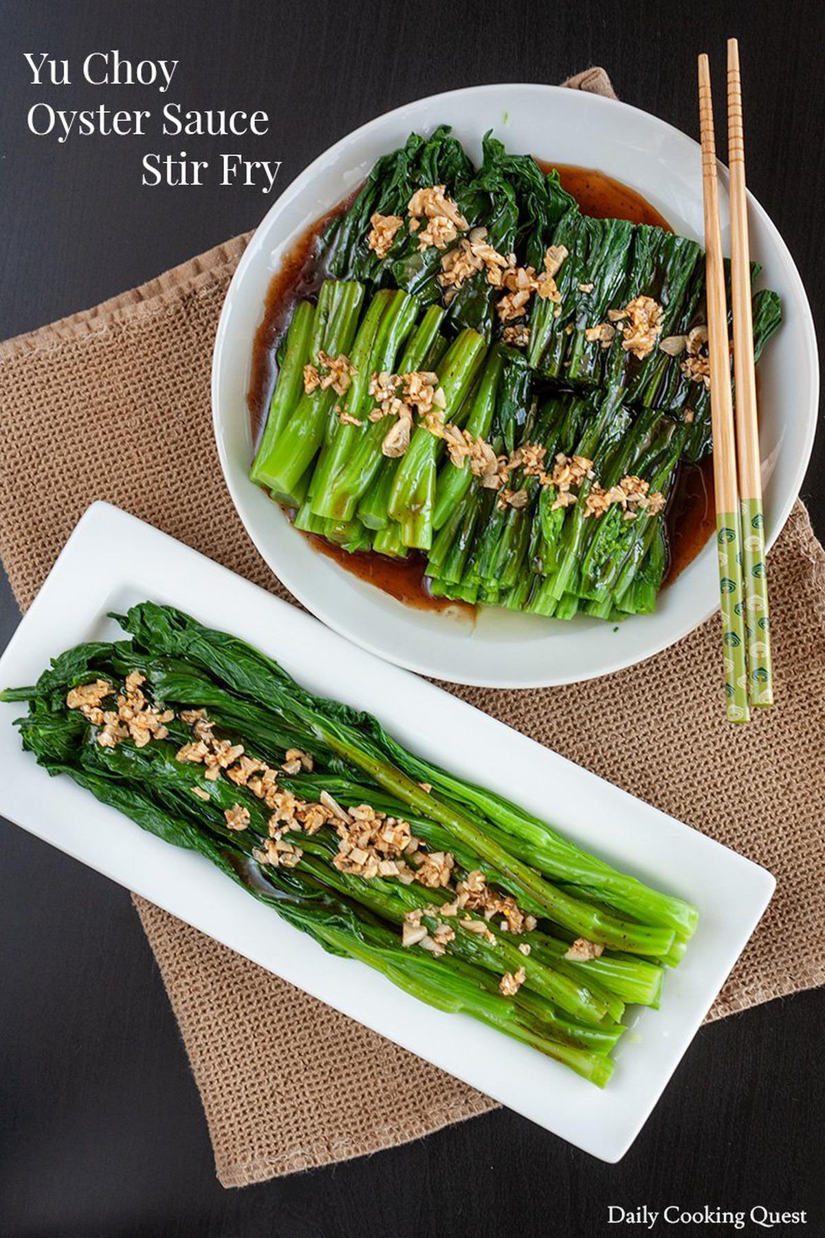 Yu Choi Oyster Sauce Stir Fry
