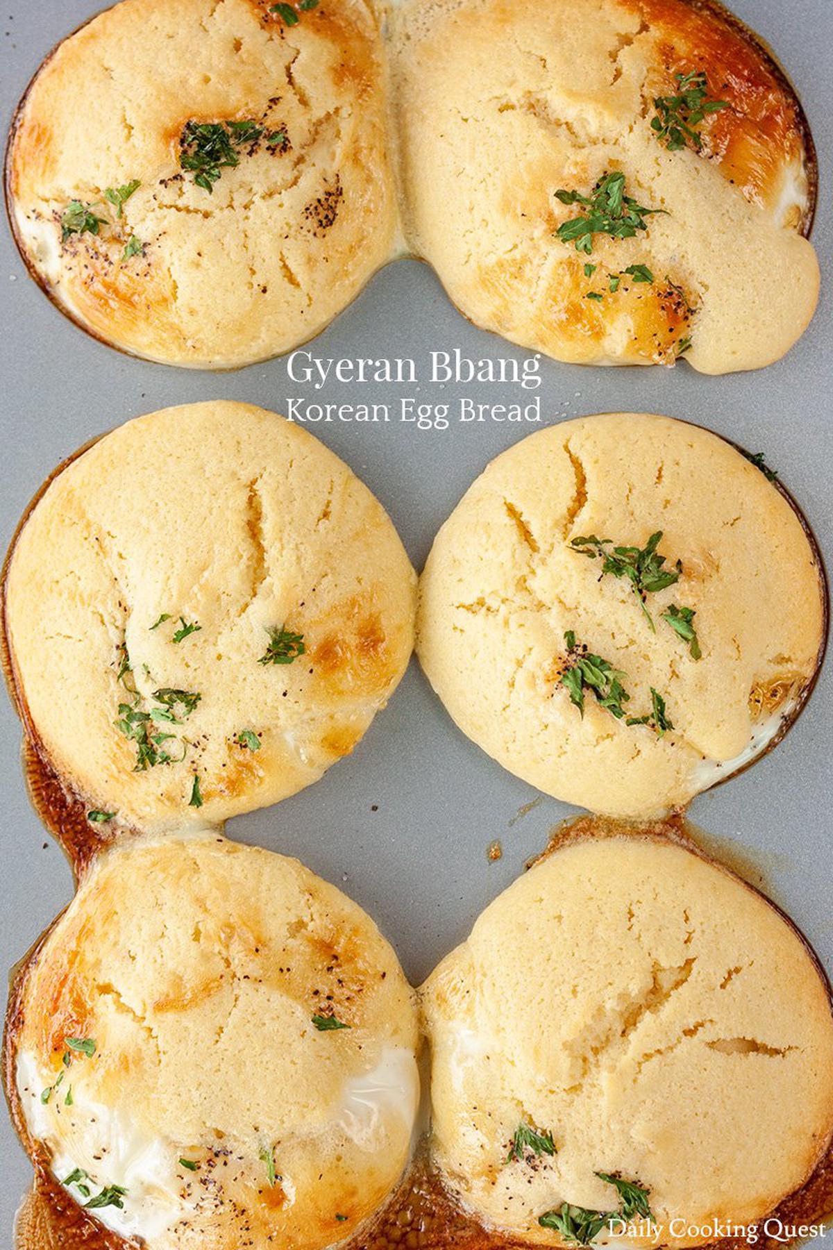 Gyeran Bbang - Korean Egg Bread