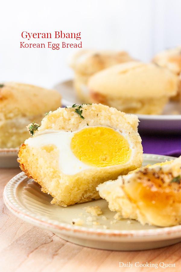 Gyeran Bbang - Korean Egg Bread