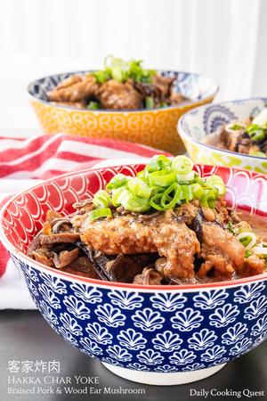 Hakka Char Yoke