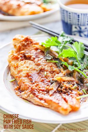 Chinese Pan Fried Fish with Soy Sauce