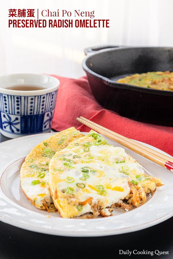 Chai Po Neng - Preserved Radish Omelette