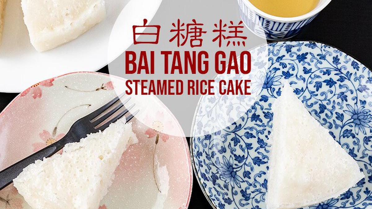 Steamed Rice Cake Background Images, HD Pictures and Wallpaper For Free  Download | Pngtree