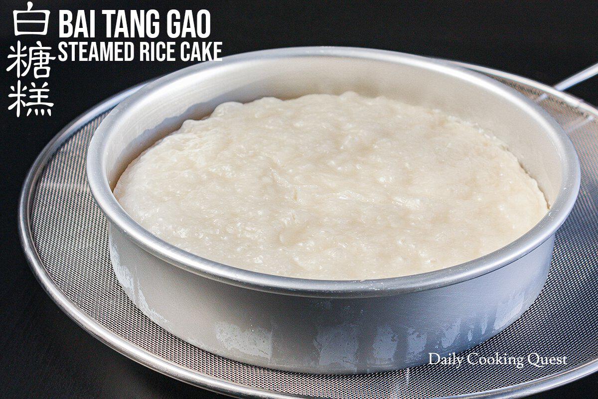 Steamed Rice Cake / Chwee Kueh Recipe by Wiwik Sunariyah - Cookpad