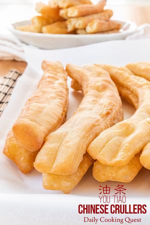 Cakwe - Chinese Crullers