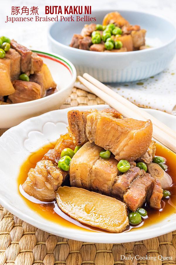 Buta Kaku Ni - Japanese Braised Pork Bellies