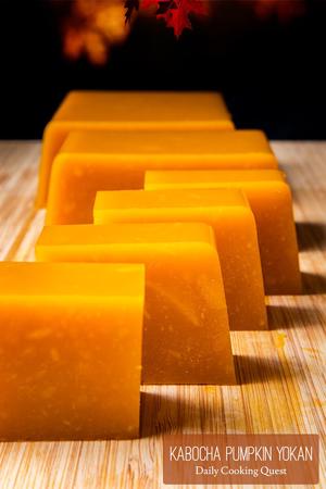 Kabocha Pumpkin Yokan