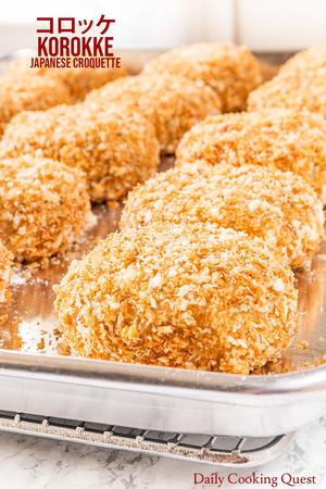 Korokke (コロッケ) - Japanese Croquette