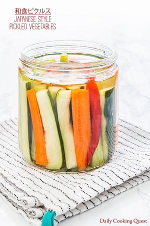 Japanese Style Pickled Vegetables