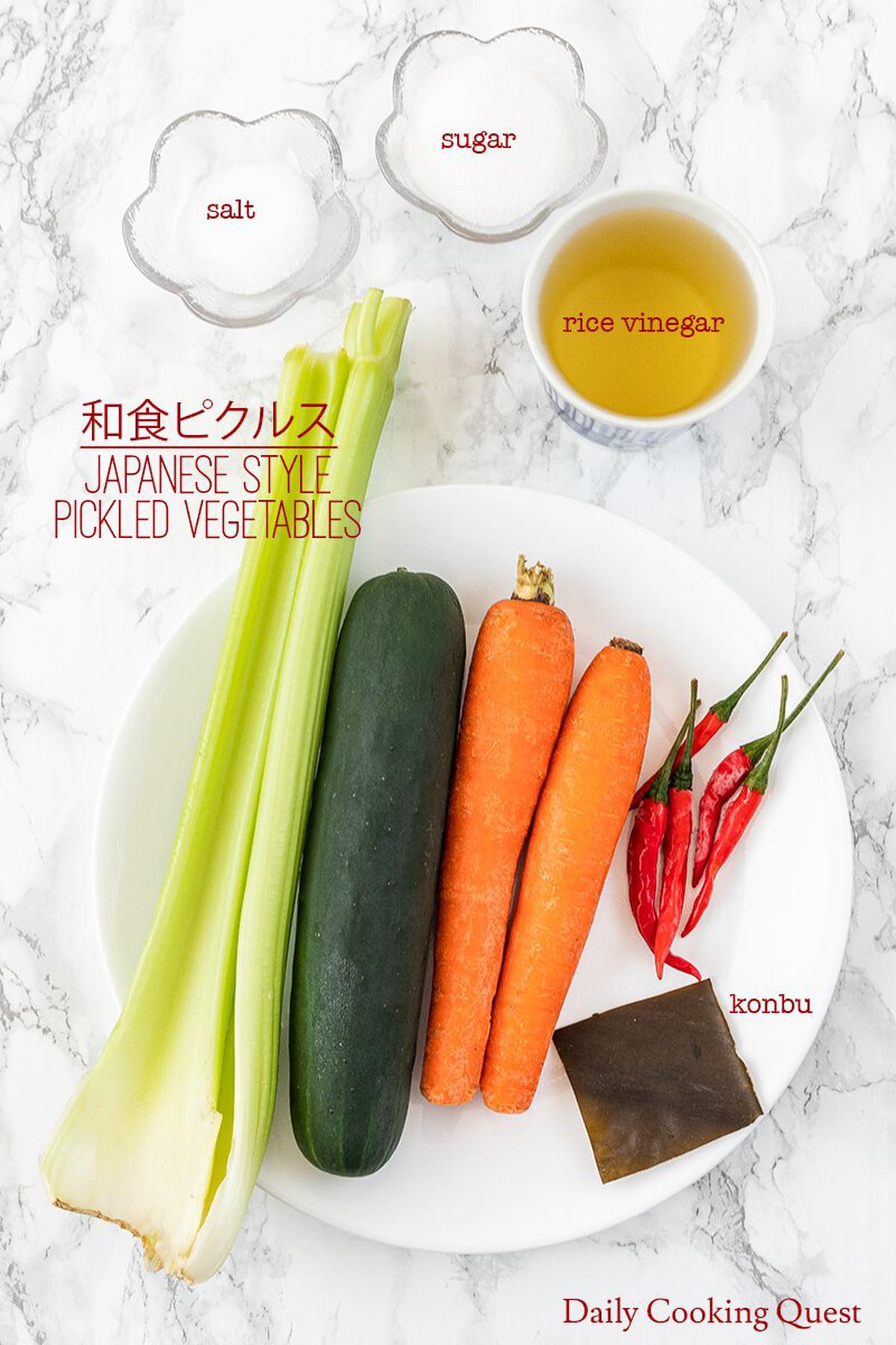 Japanese Style Pickled Vegetables Recipe | Daily Cooking Quest