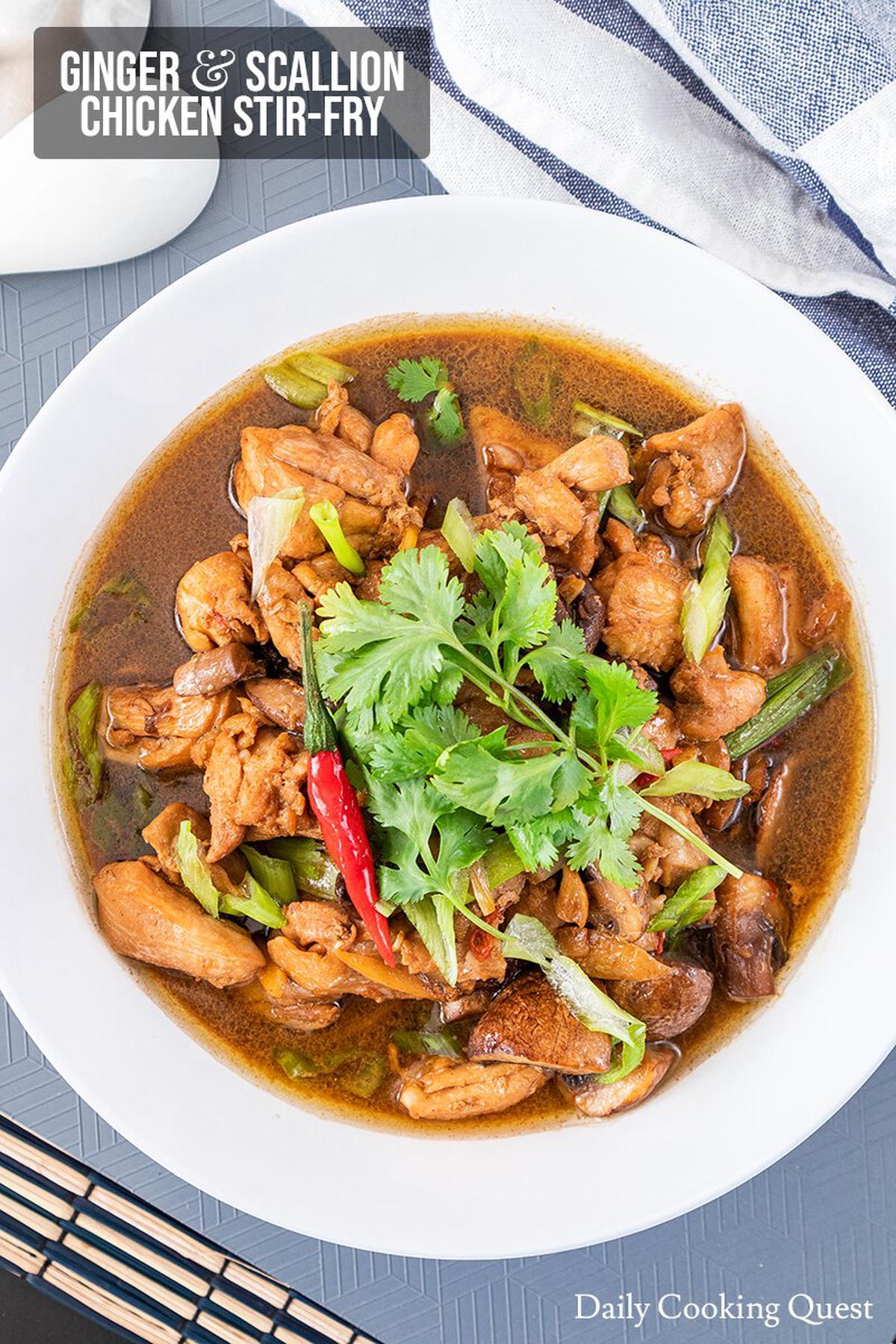 Ginger and Scallion Chicken Stir-Fry | Daily Cooking Quest