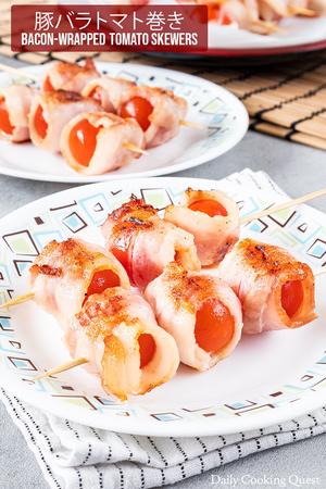 Bacon-Wrapped Tomato Skewers