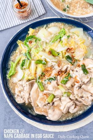 Chicken and Napa Cabbage in Egg Sauce