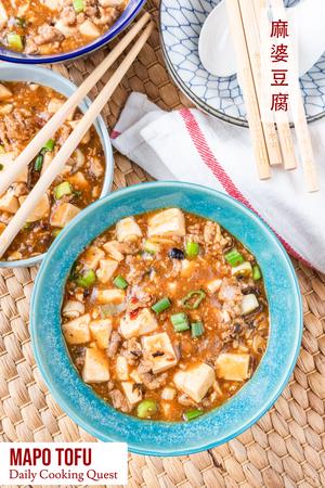 Mapo Tofu