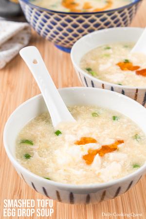 https://dailycookingquest.com/img/2022/05/smashed-tofu-egg-drop-soup-5_hu678c43c8fed98fce06d2d0dc2ee9b2e6_1144368_300x450_resize_q75_lanczos.jpg