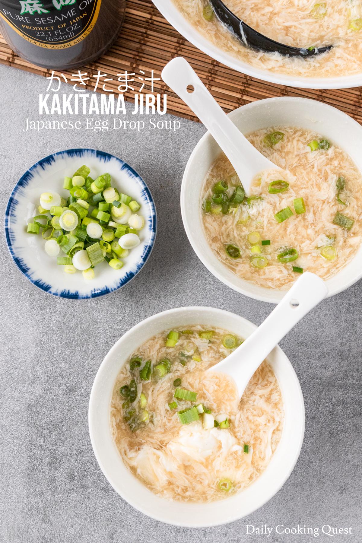 Kakitama Jiru - Japanese Egg Drop Soup | Daily Cooking Quest