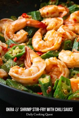Okra and Shrimp Stir-Fry with Chili Sauce