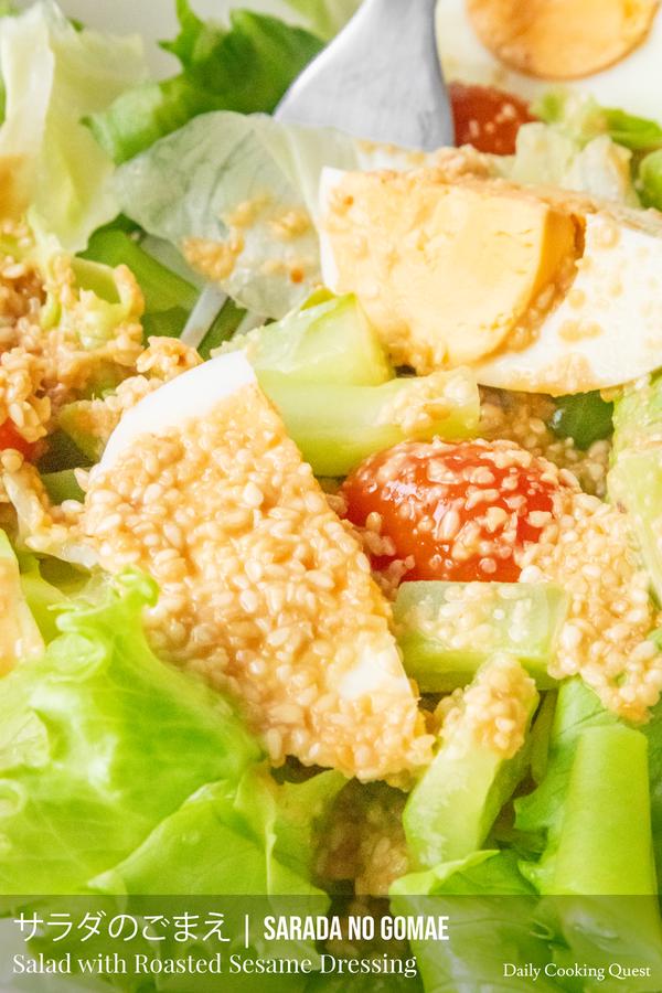Sarada No Gomae - Salad with Roasted Sesame Dressing