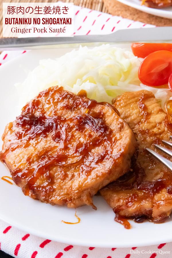 Ginger Pork Sauté - Butaniku no Shoga-yaki